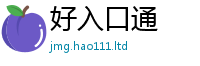 2025新资料免费大全除一肖一码100‰能中多少钱